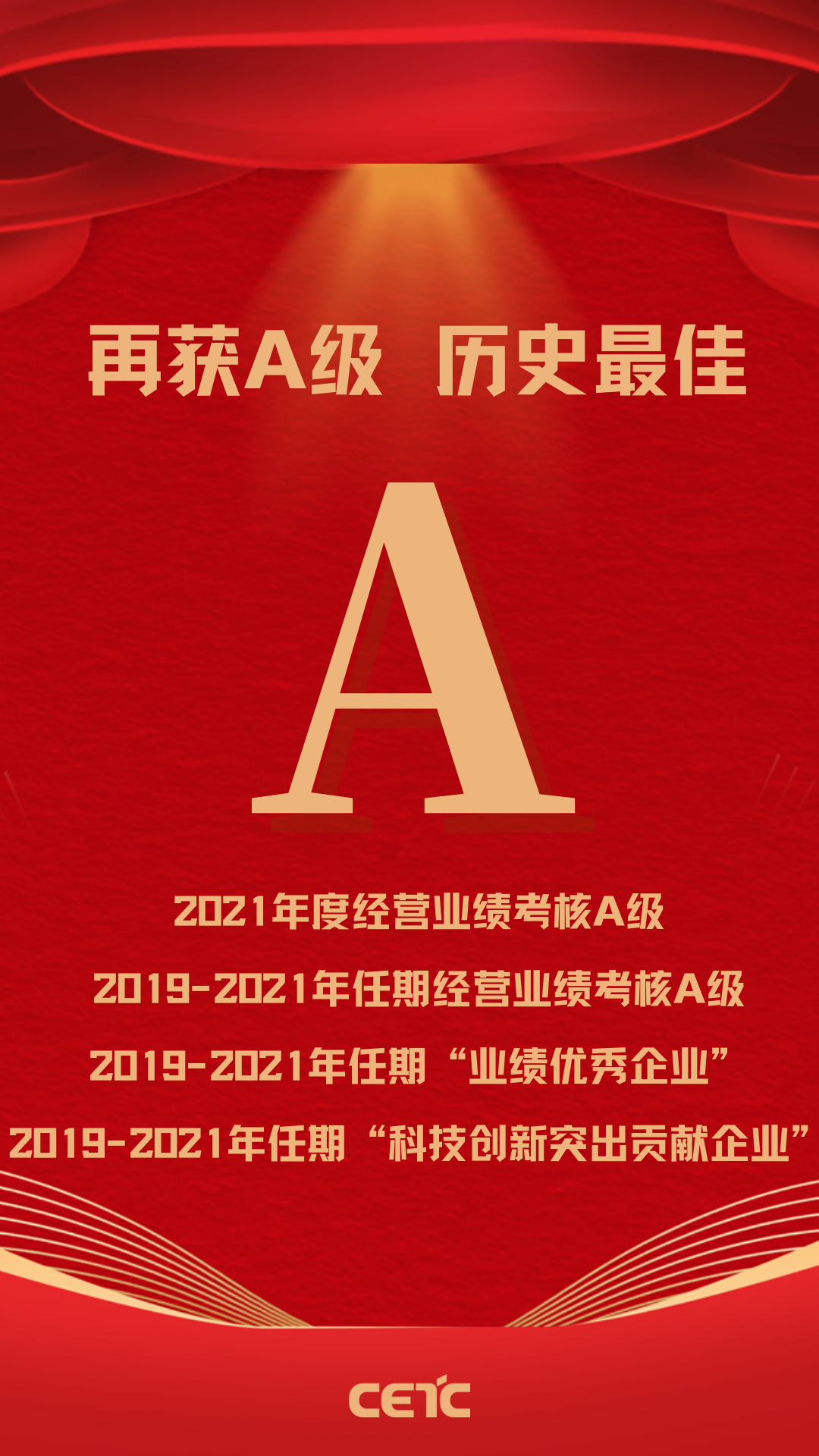 1660552034268077.png 微信图片_20220815162639.png