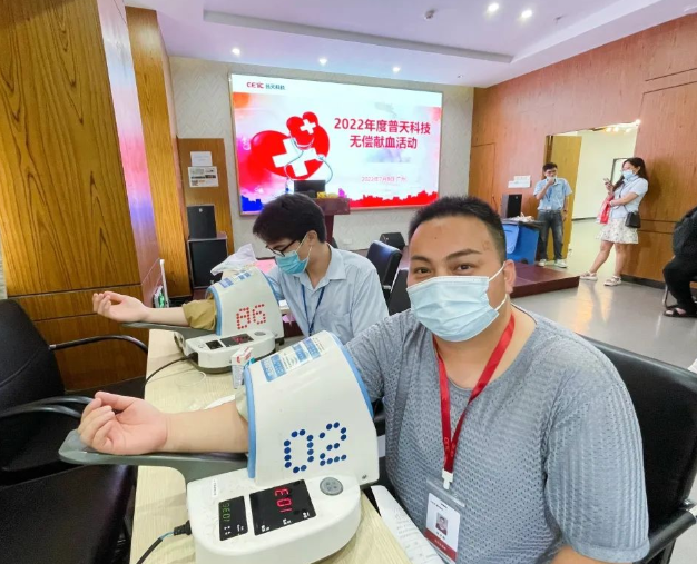 1660552157524225.png image.png