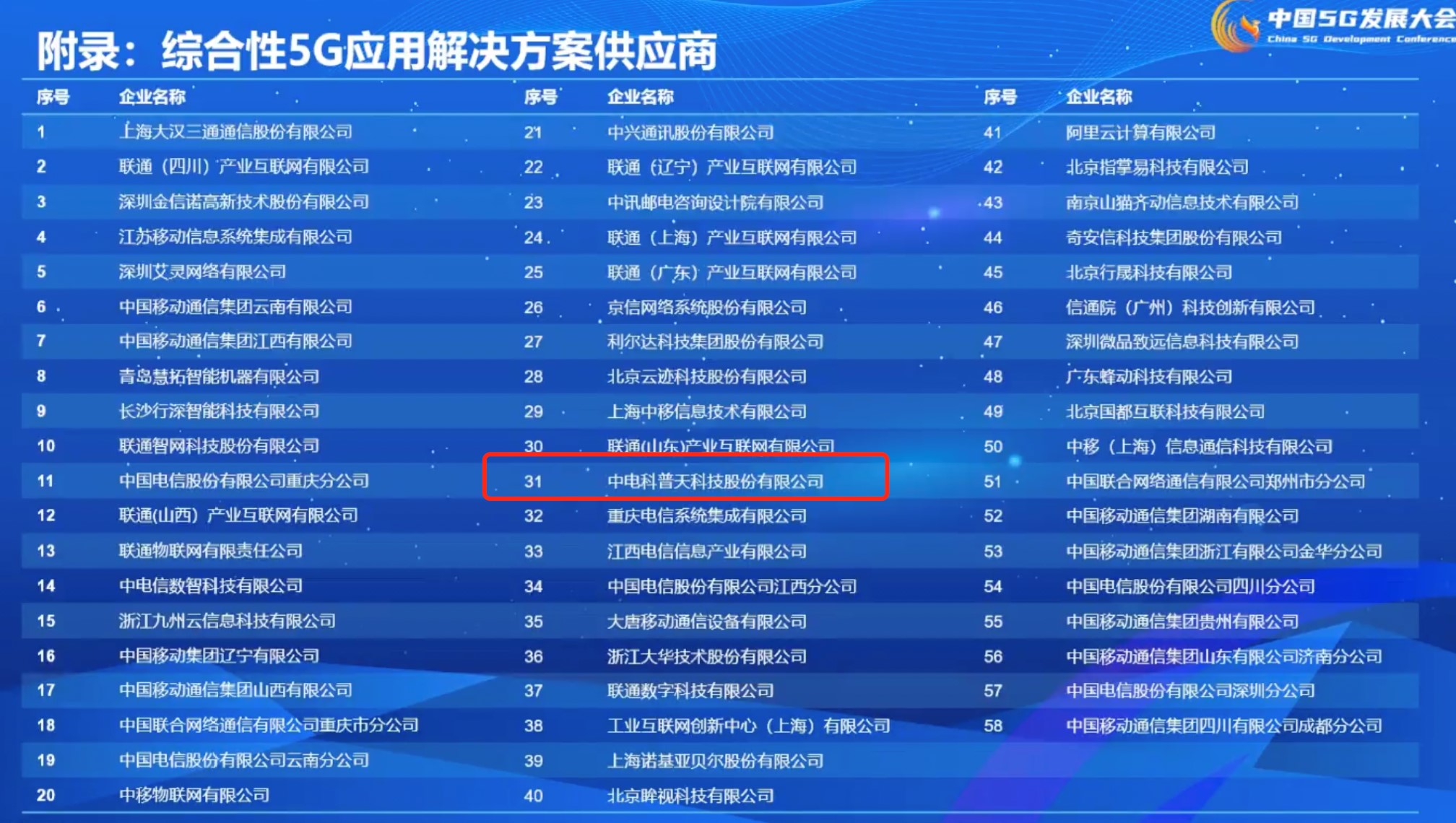 1672124328882678.jpg 1.jpg