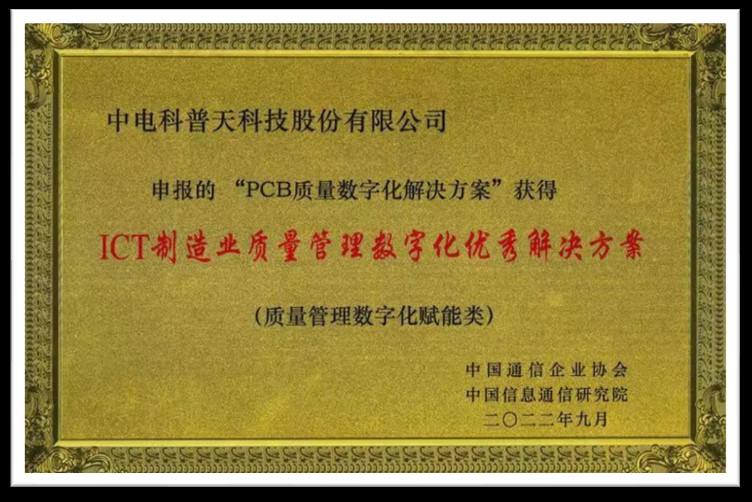 1672124416670225.jpg 6.jpg