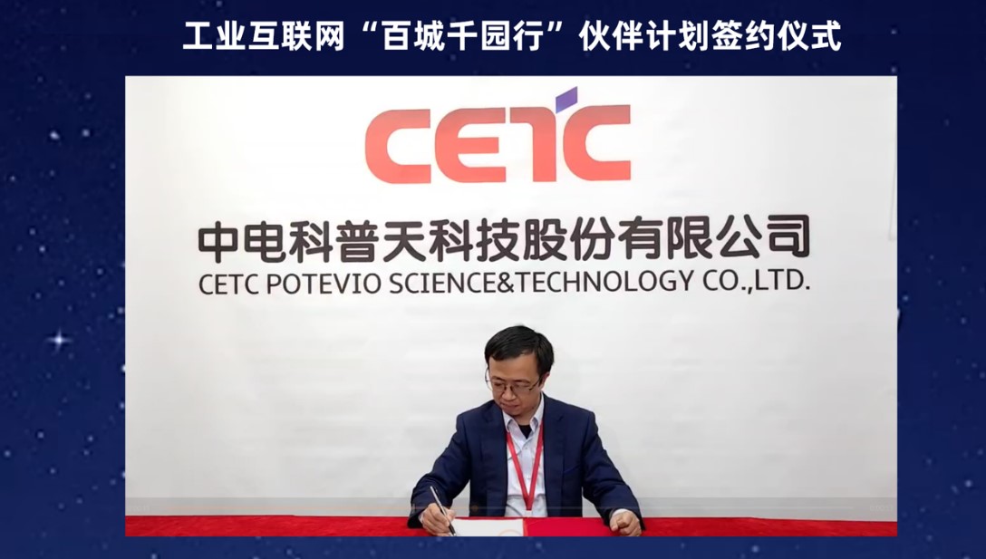 1673924449250322.jpg 配图1.jpg