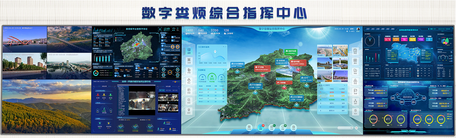 1688375716982665.png 1.png