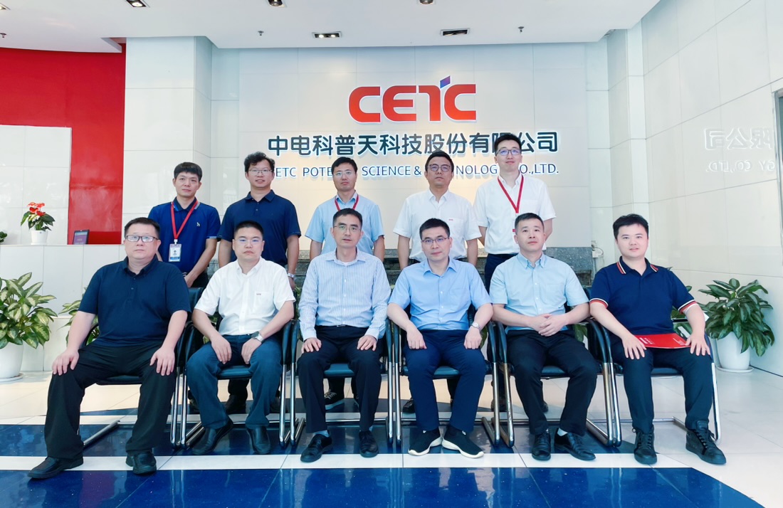 1688696212688413.jpg 合影.jpg