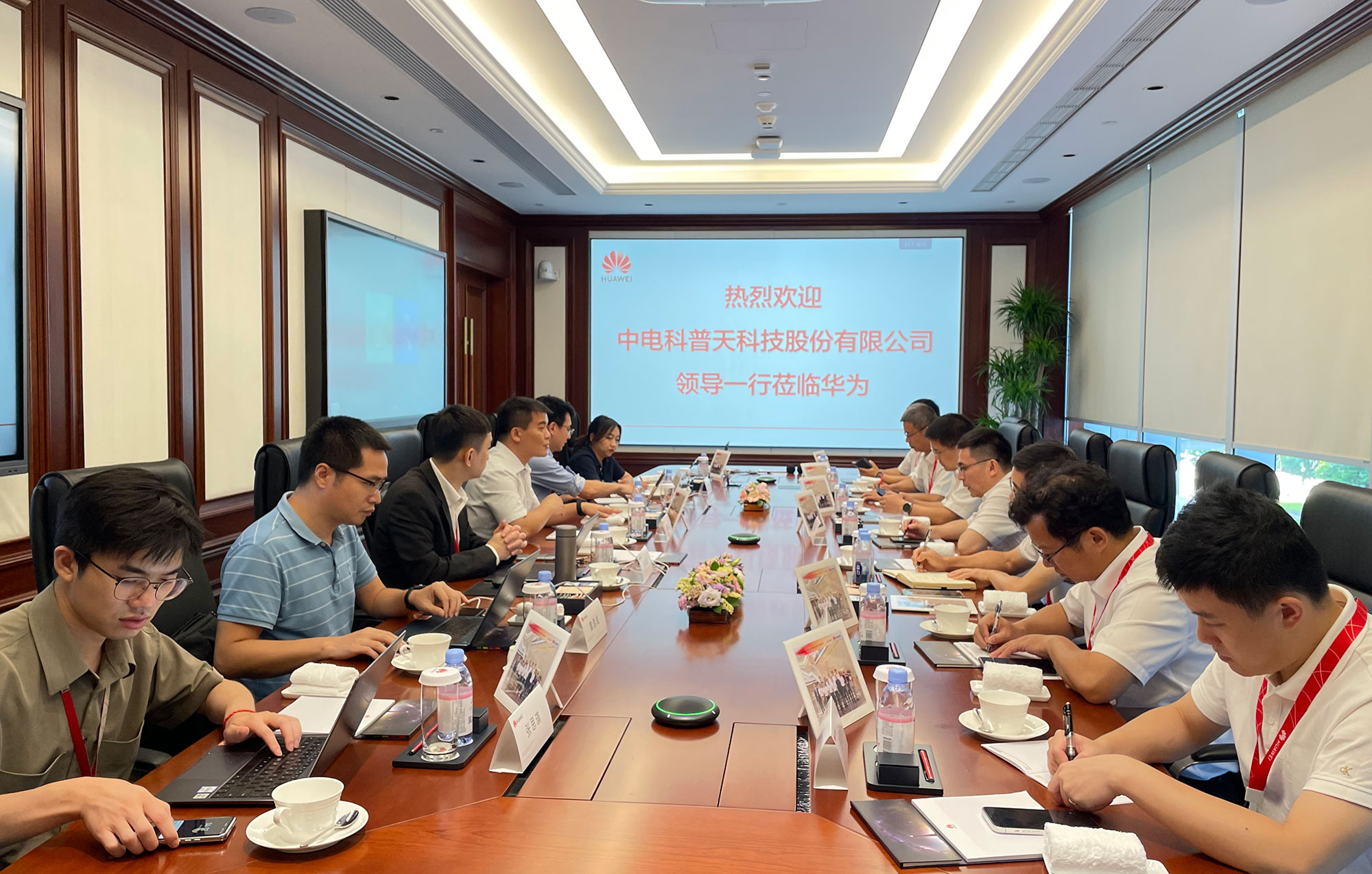 1691458753911545.jpg 双方深入沟通交流(小格式).jpg