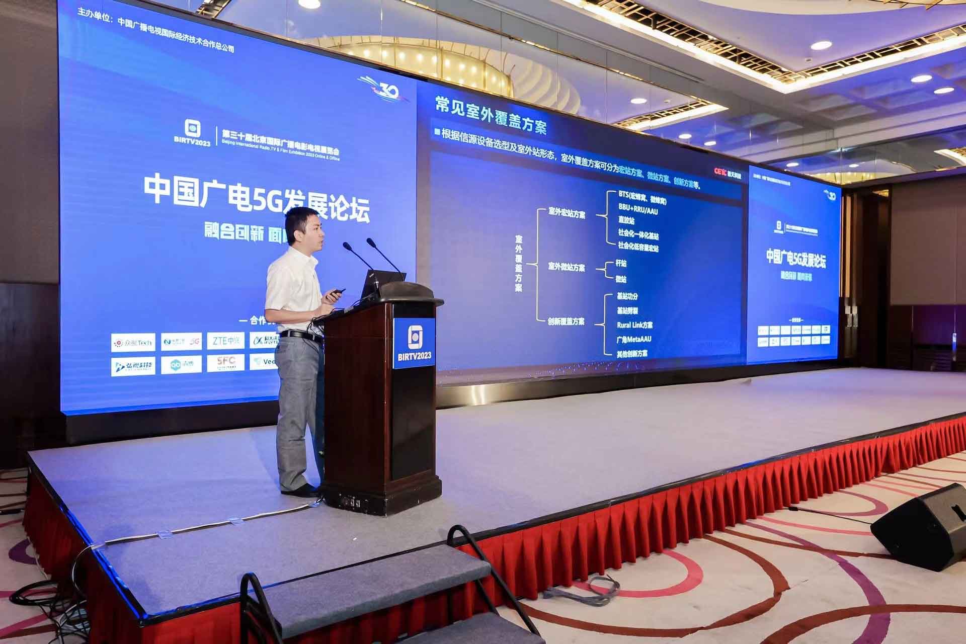 1693361602777703.jpg 1(低清).jpg