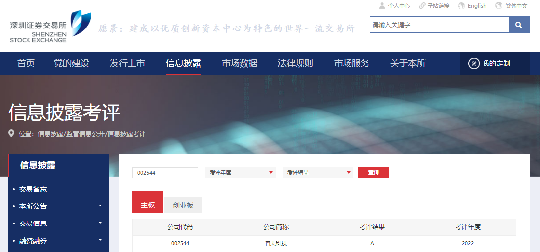 1699427566630508.png 1.png