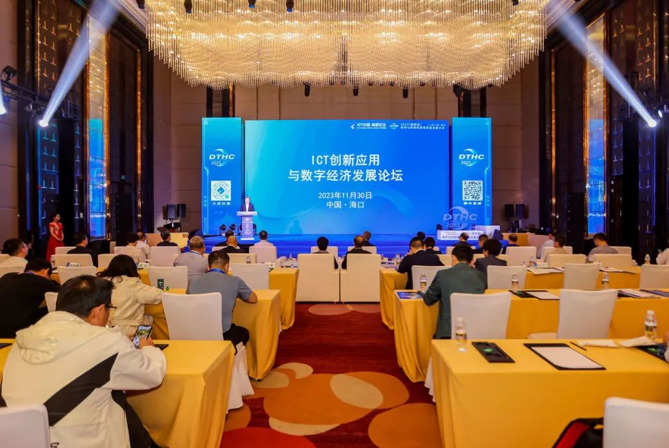 1701914543601612.jpg 配图.jpg