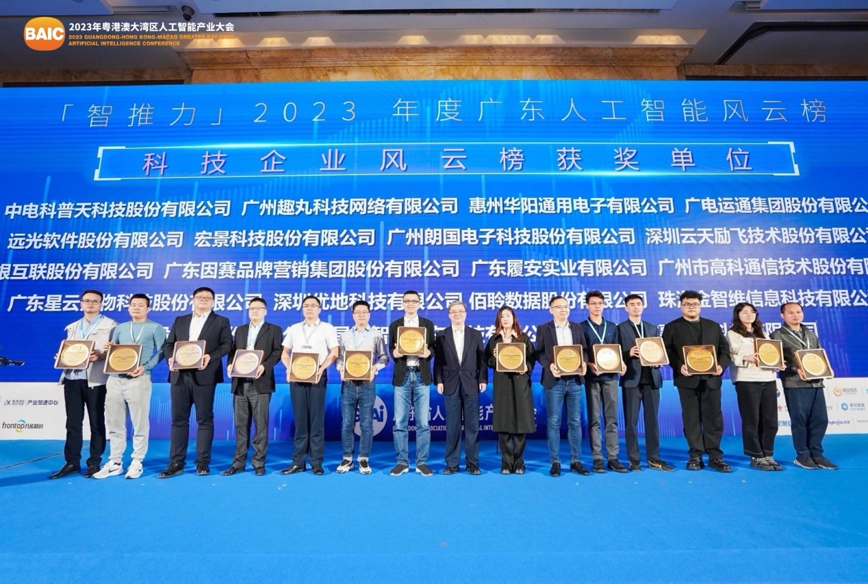 1703474915206925.jpg 1.jpg