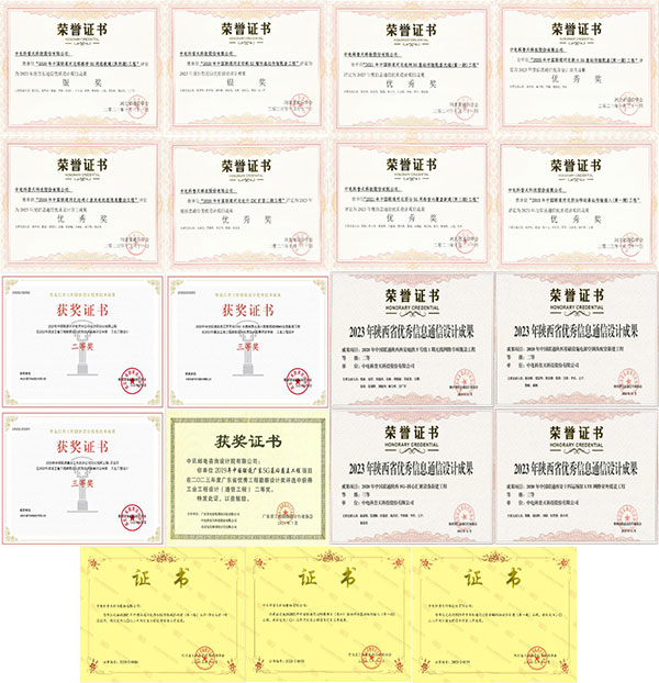 1704433530427889.jpg 7(压缩后).jpg