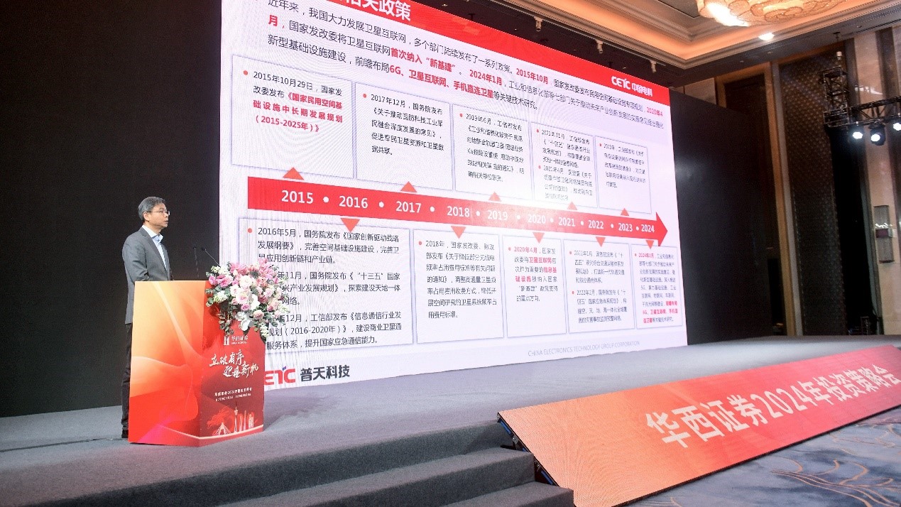 1709686778998305.jpg 1.jpg