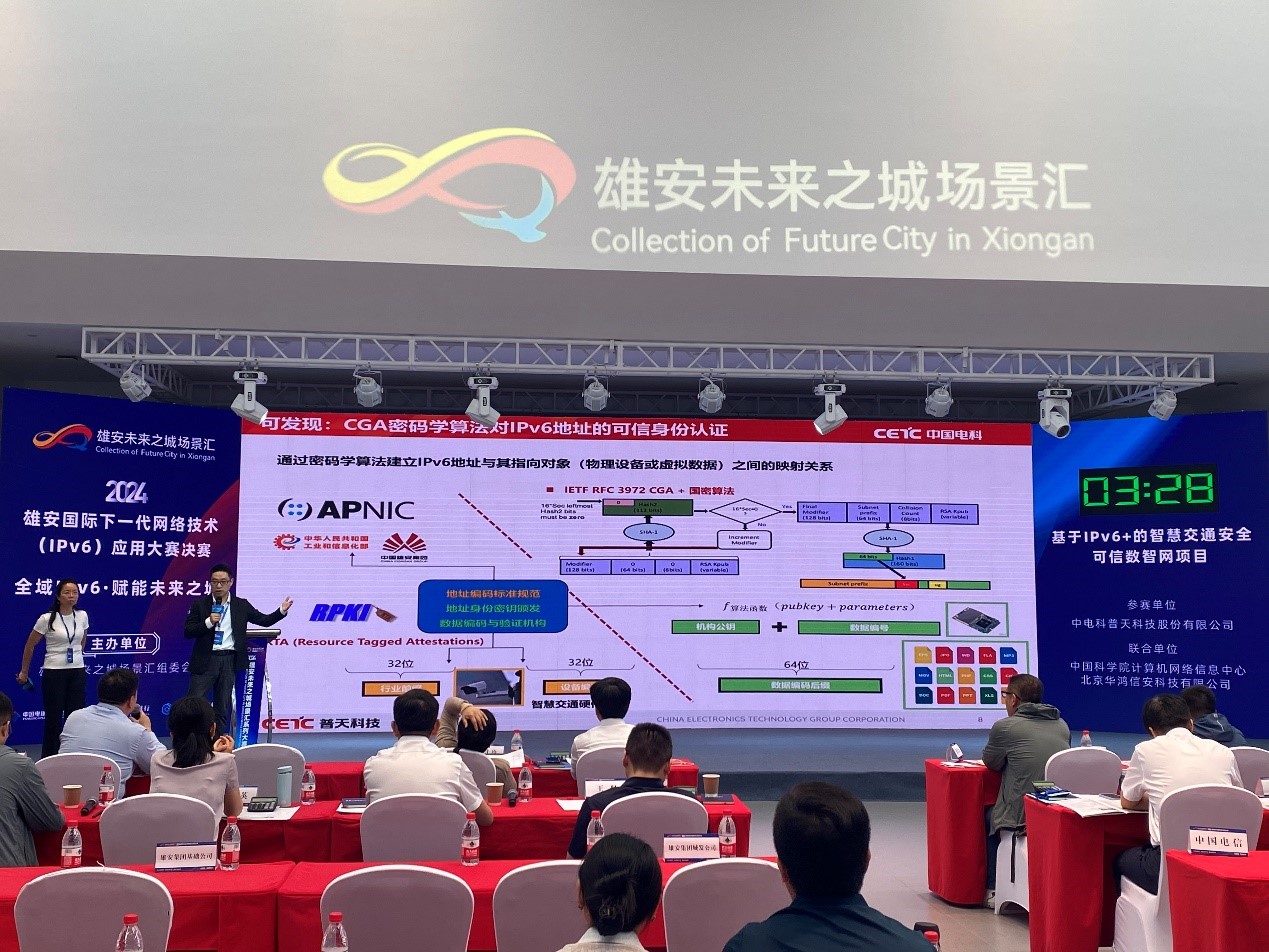 1720510115416476.jpg 2.jpg