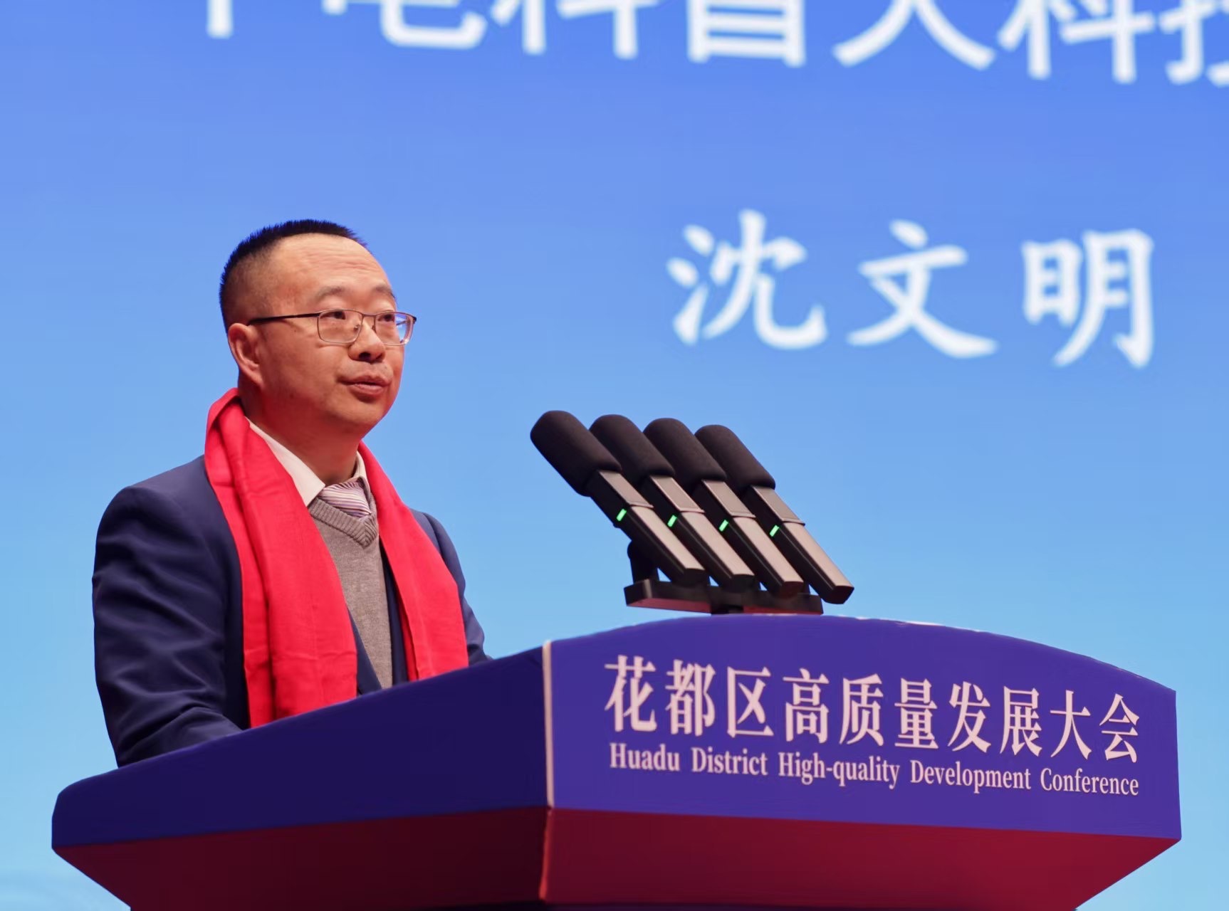 1740119539956321.jpeg 配图2.jpeg