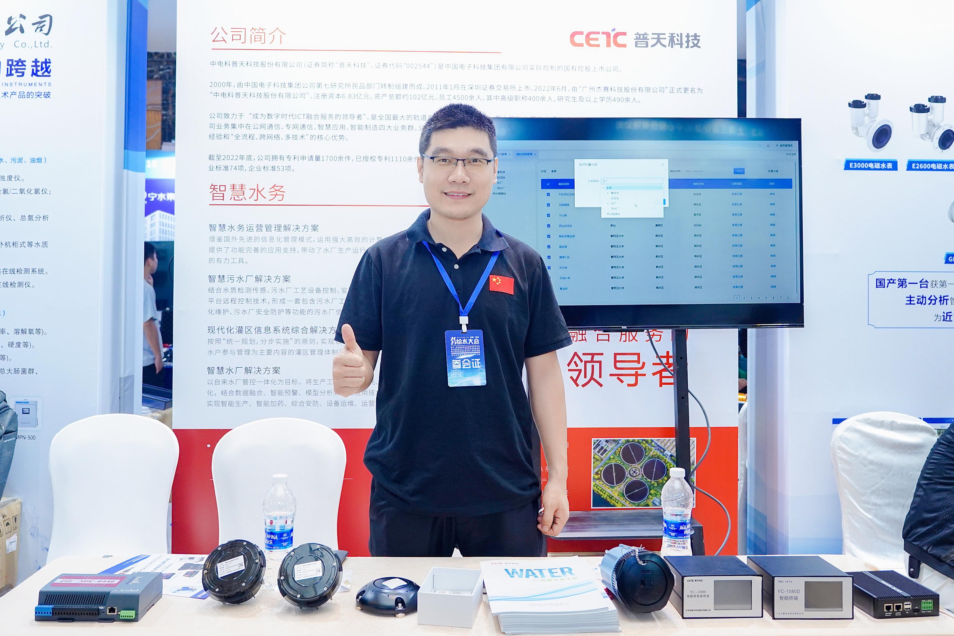 1747719774180878.jpg 1.JPG